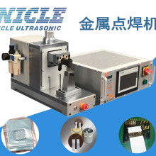 東莞吉時(shí)雨五金塑膠制品廠 專注于HSG端子與Wafer塑料制品的專業(yè)供應(yīng)商